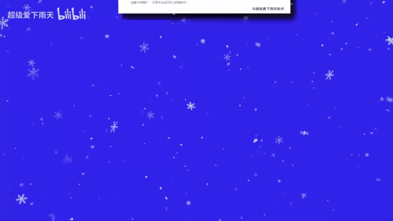 土嗨DJ100首带跳舞