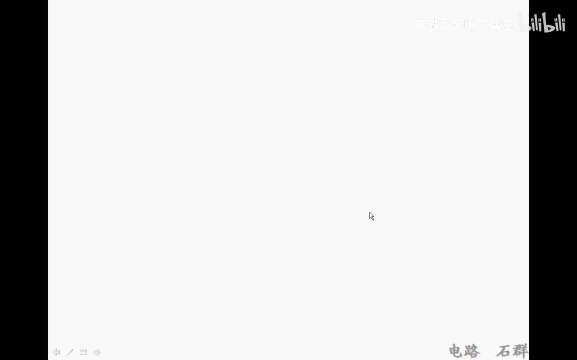 67 第十六章 二端口网络