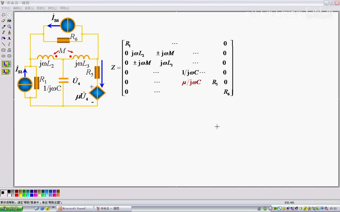 65 第十五章 电路方程的矩阵形式