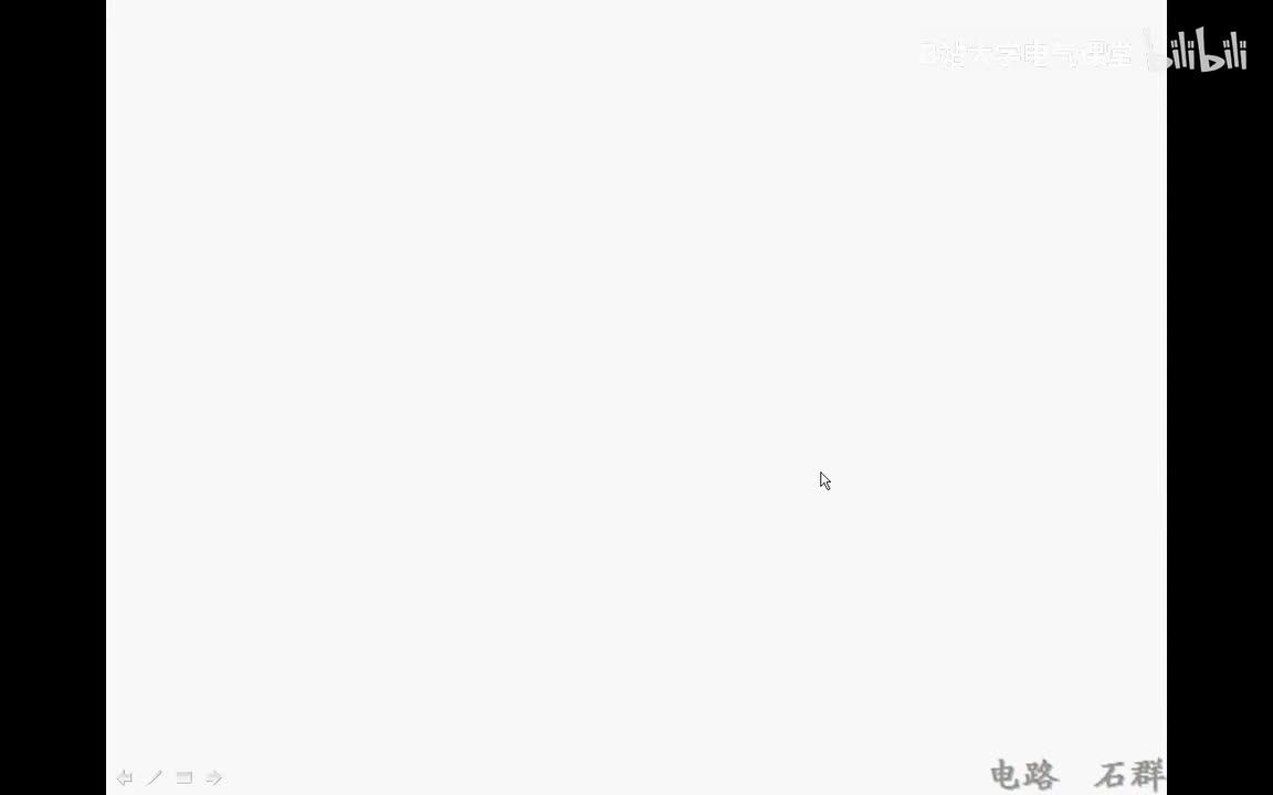 58 第十四章 线性动态电路的复频域分析