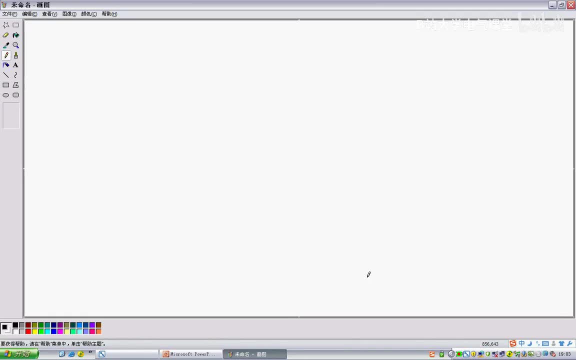 64 第十五章 电路方程的矩阵形式