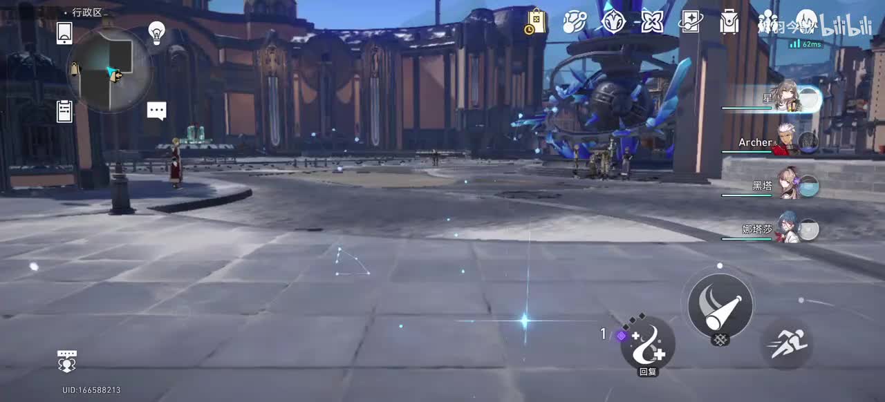 【1.0主线㉙】铁卫禁区中的艰难推进