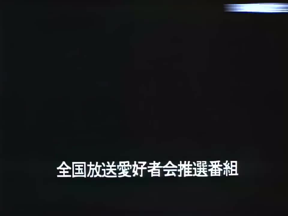 6 来守住球门吧