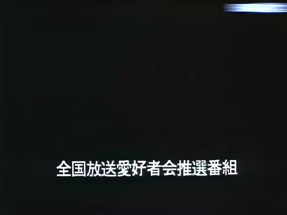 43 危险！黄金搭档