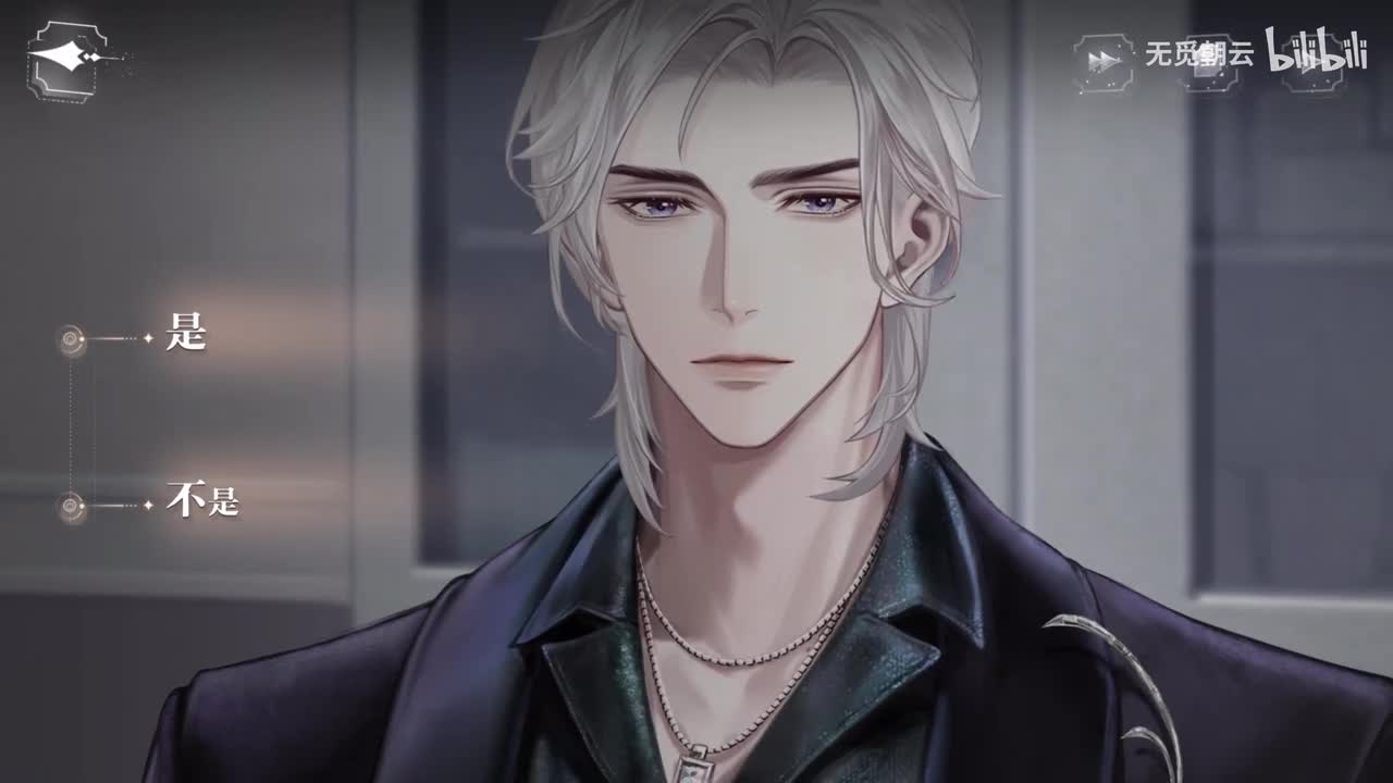 夏萧因线分支选项 - 不是2