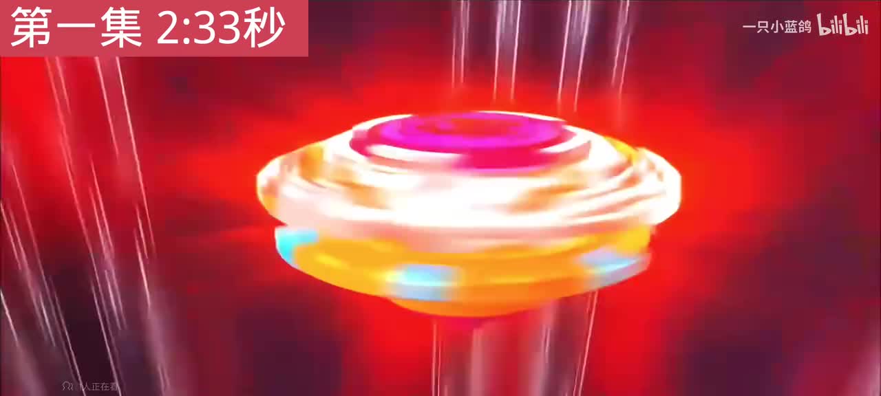 精灵展示 ［第一集］