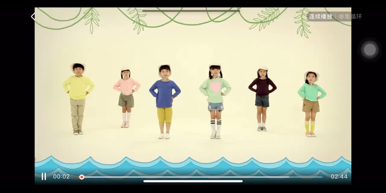 row row row your boat跳舞