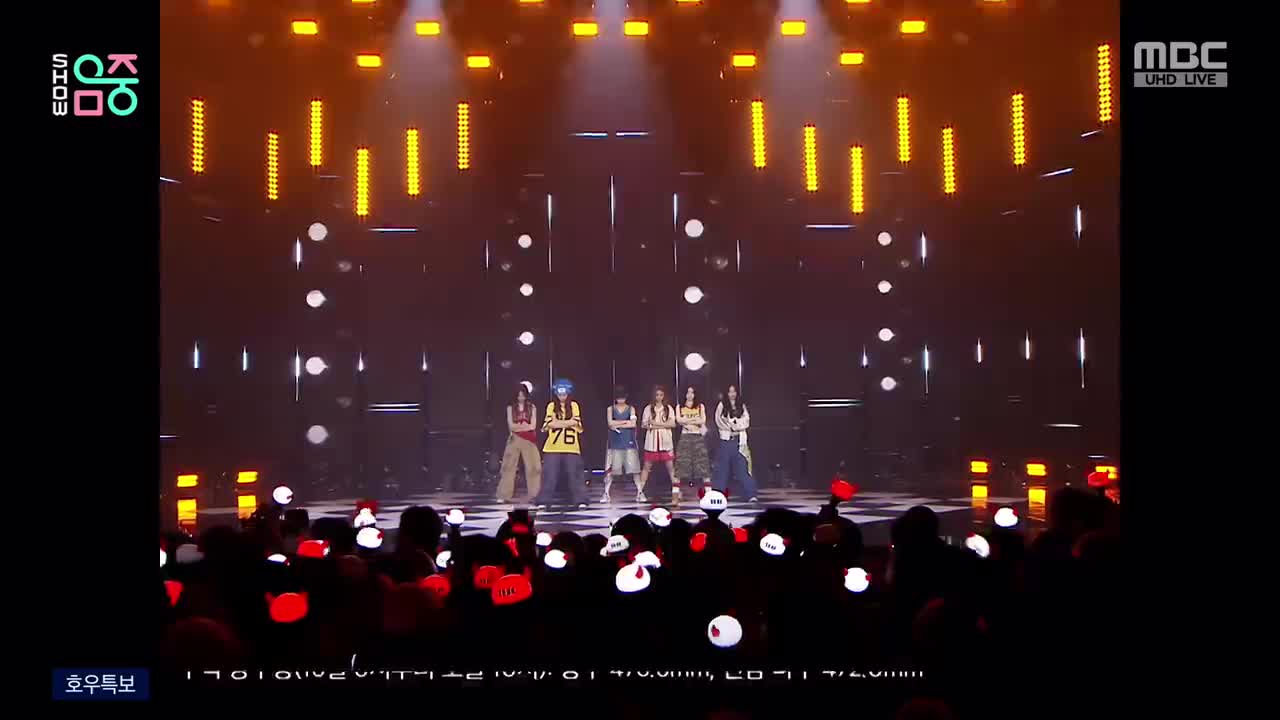 250719 音中 HOT SAUCE