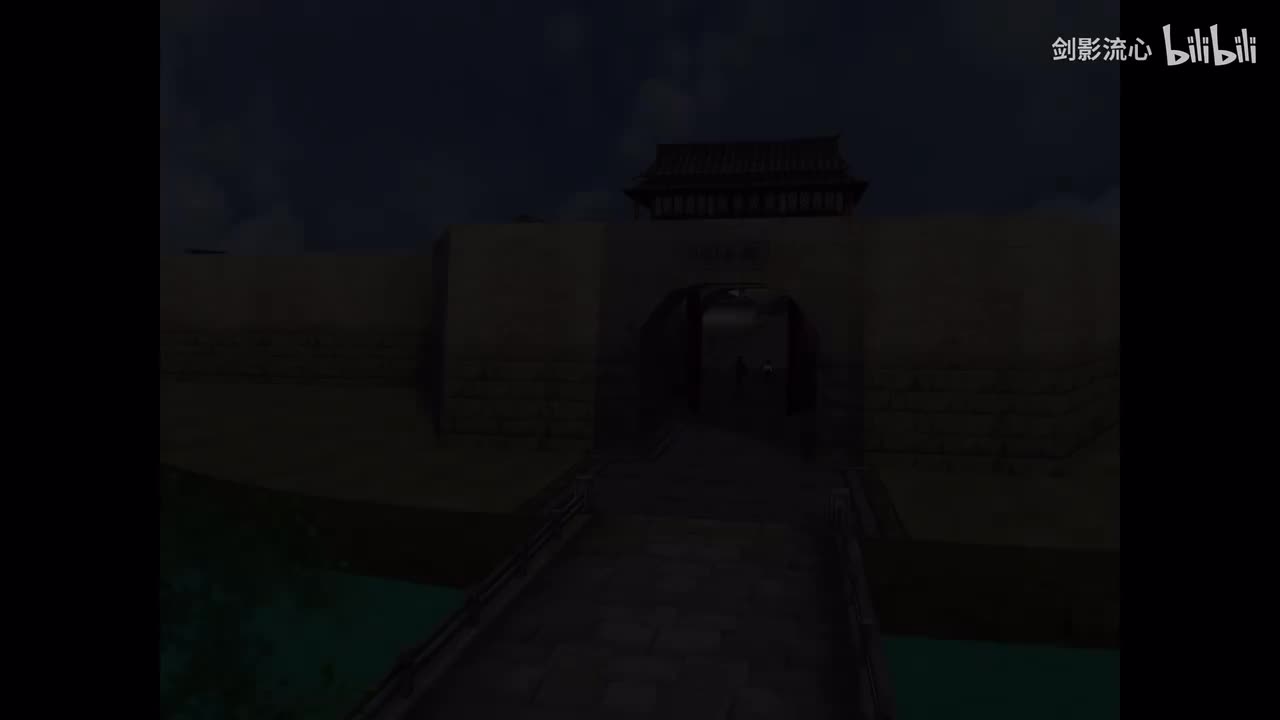 第04集，寿阳城
