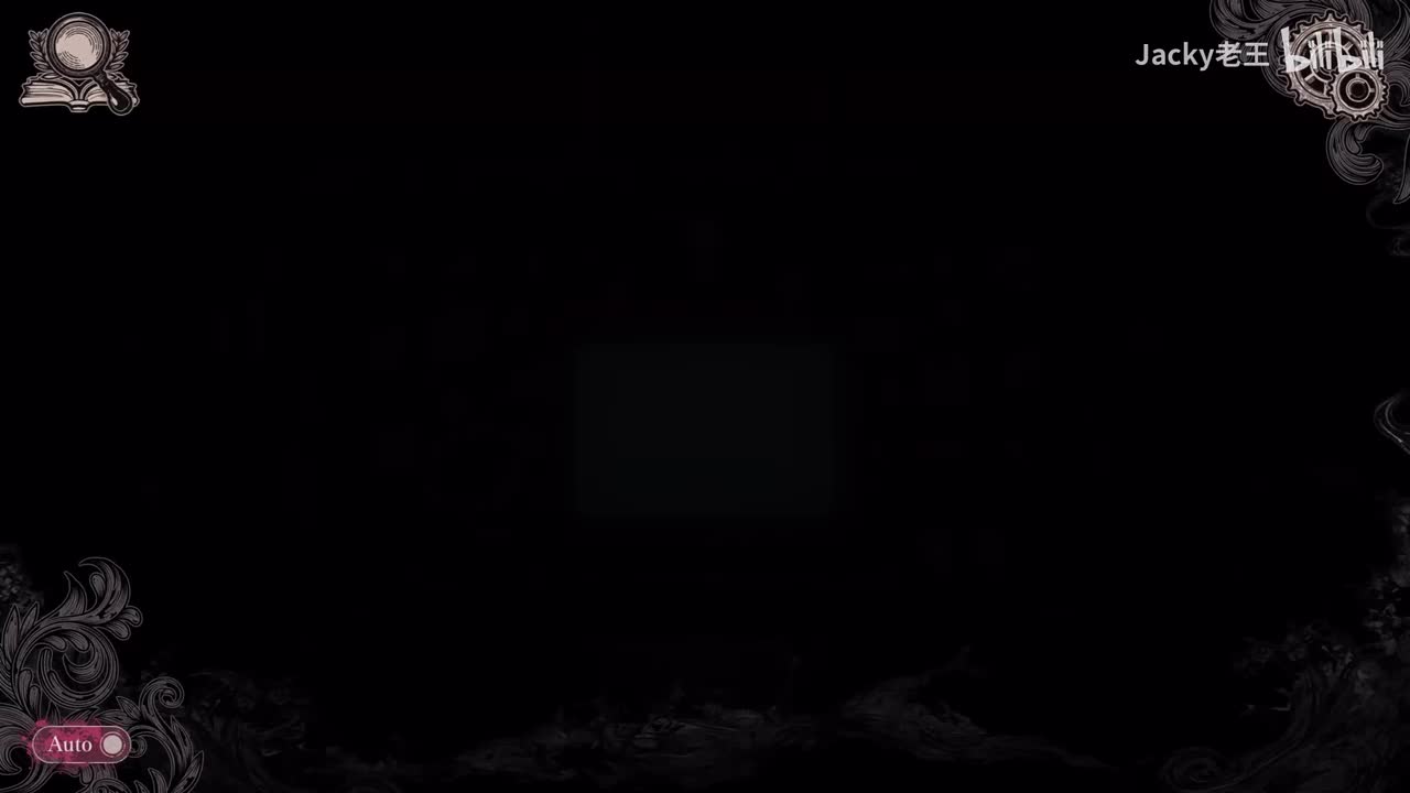 第二场魔女审判