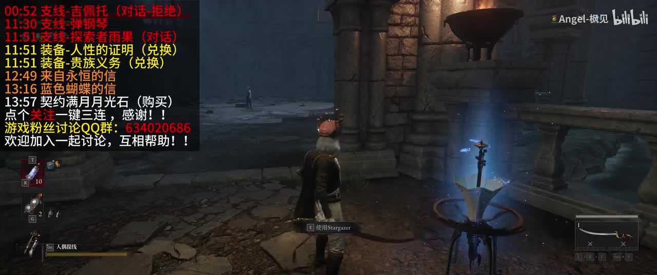 26、好结局-Rise of P