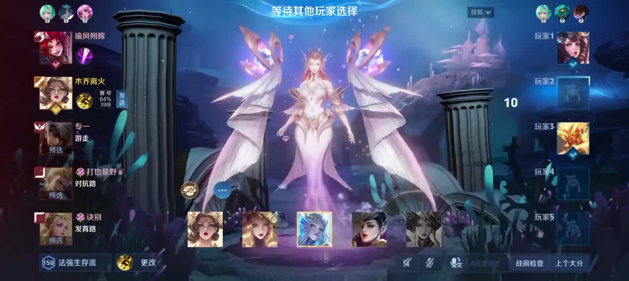 武则天-倪克斯神谕1/1/7