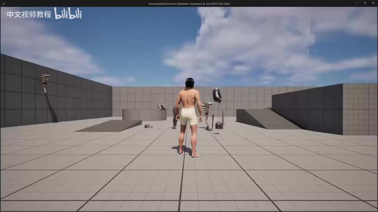 17-15.工具提示小部件_out