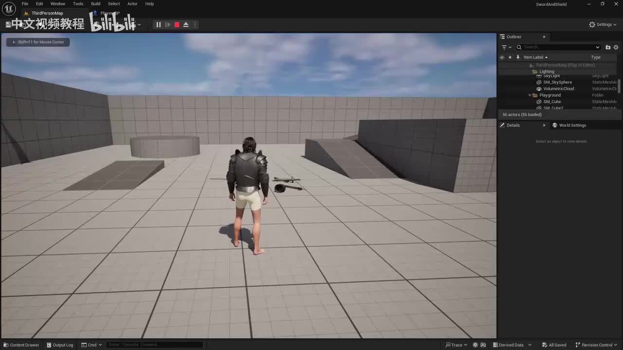 14-12.装备装配式装甲_out