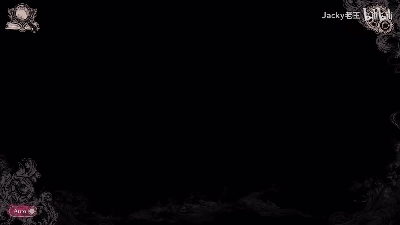 第三场魔女审判