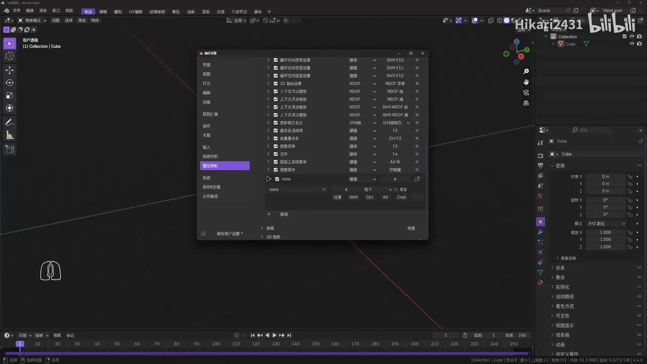 02-14 中英文切换