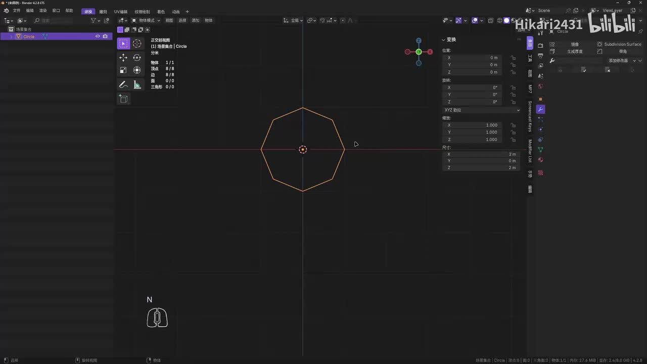 02-24 auto mirror插件