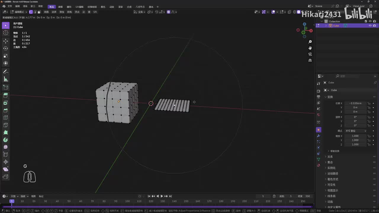 02-04 基础操作与优化