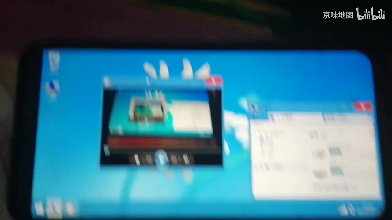 恶龙咆哮有五重蓝屏死机