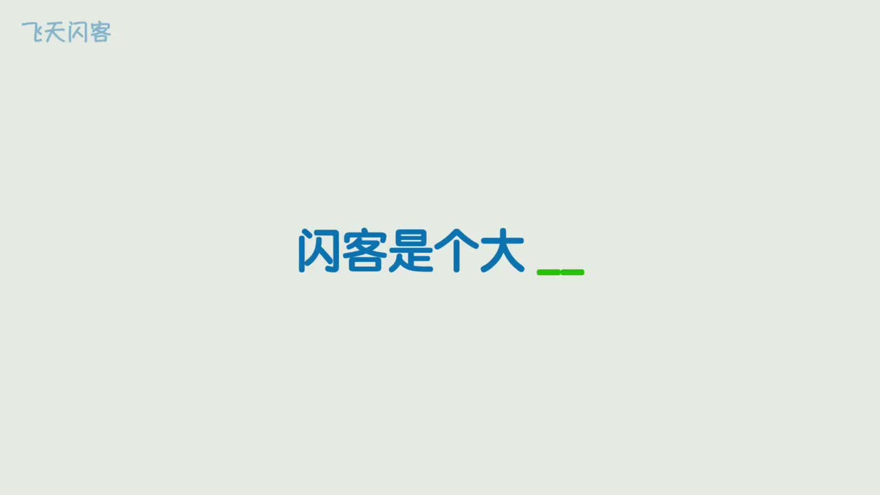 05 从词嵌入到 RNN