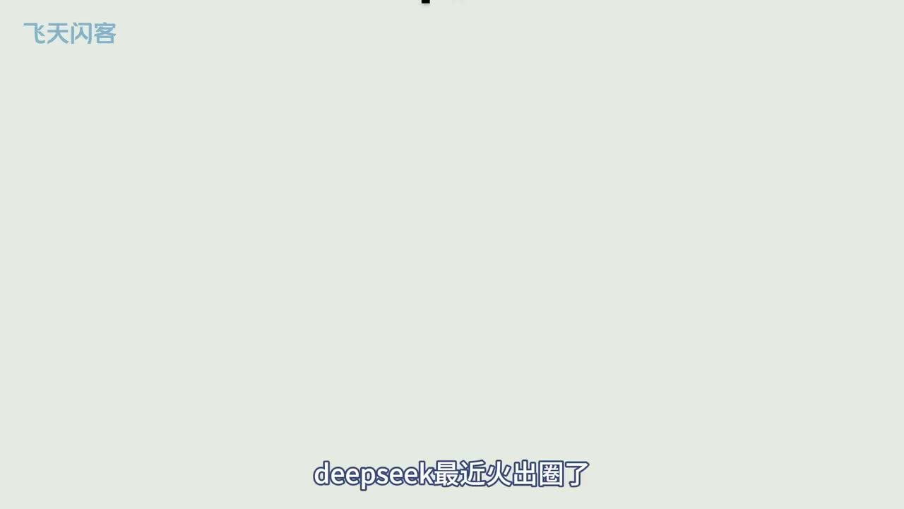 01 从函数到神经网络