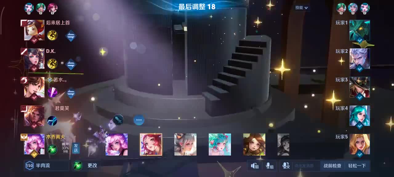 瑶-拾光映像3/4/9