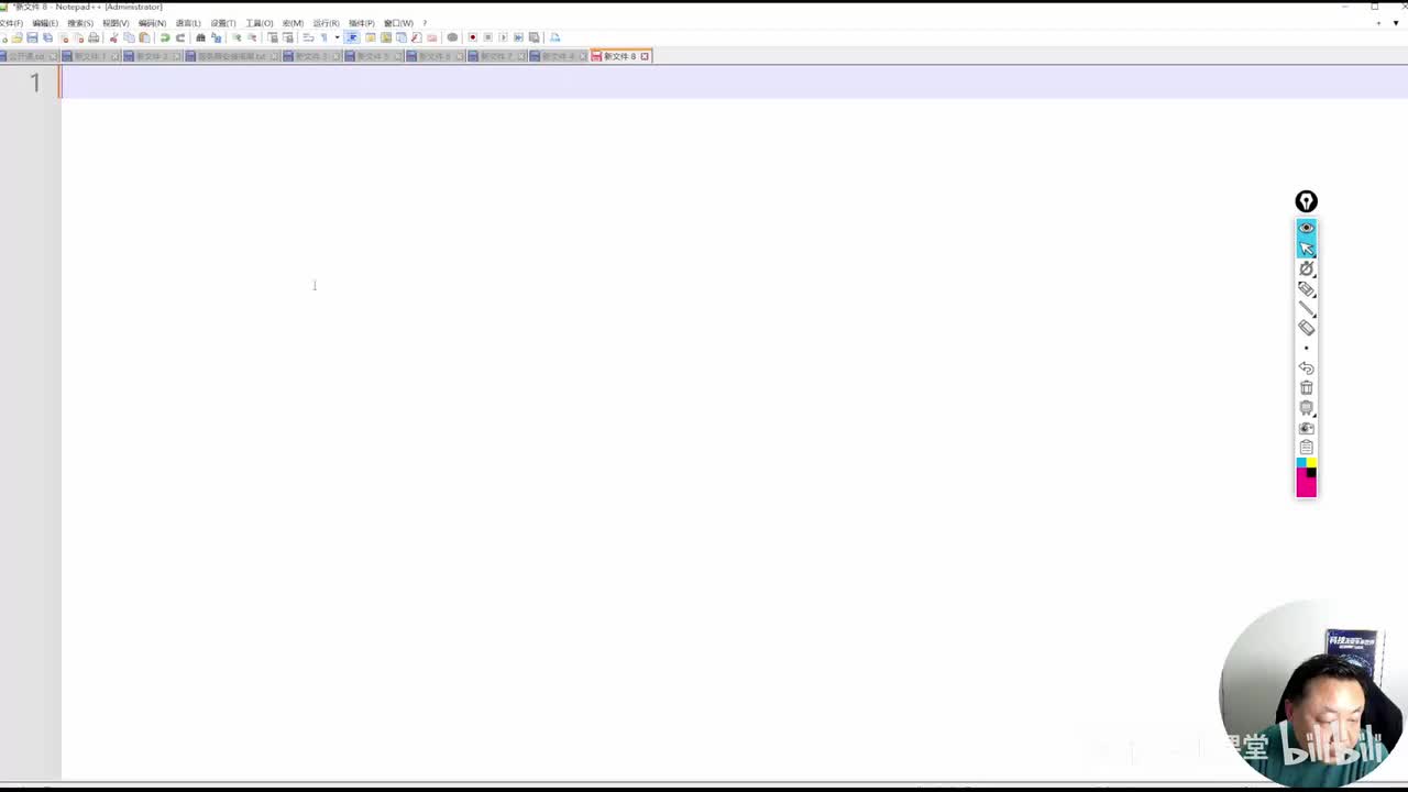 详解DeepSeek大模型