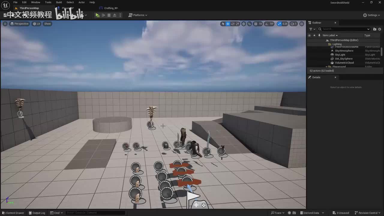 37-34.按类别显示制作食谱_out