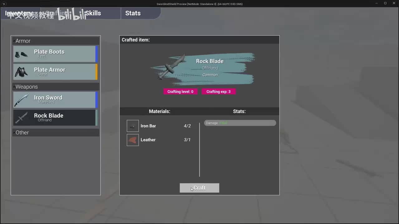 43-40.制作进度条_out