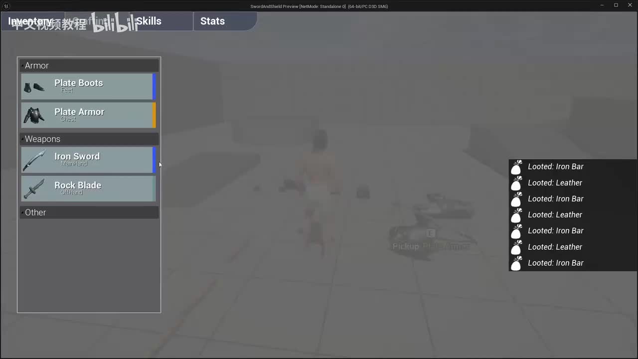 44-41.提升工艺水平_out