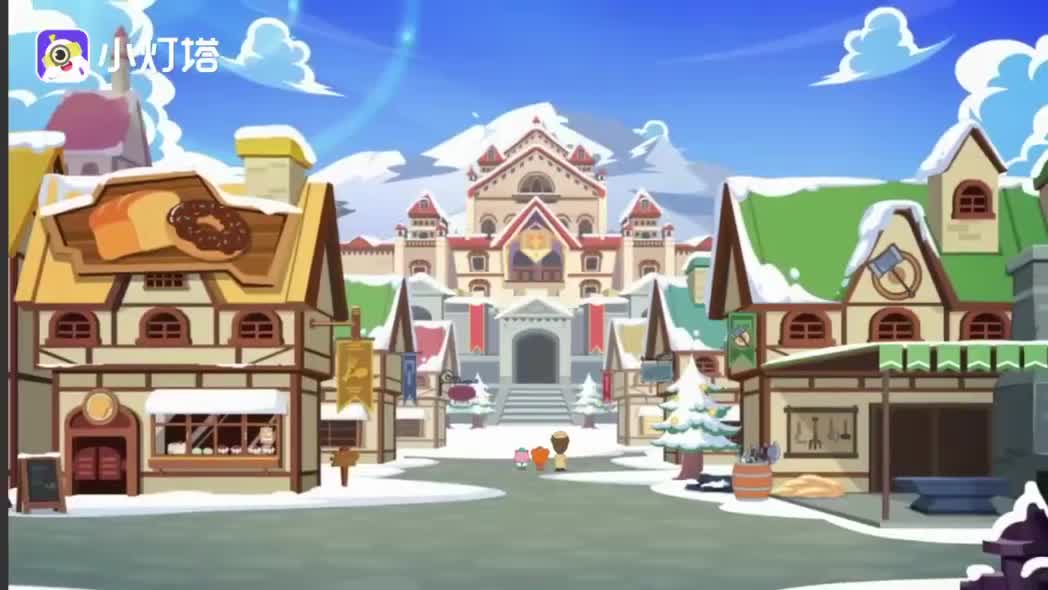 04危机！矮人绑架案！