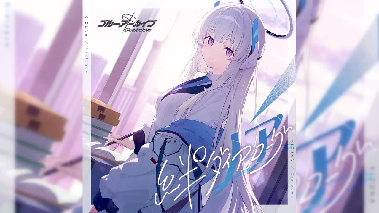 【个人曲15】记忆与记录之间（羁绊对白系列Vol.15～by 诺亚）