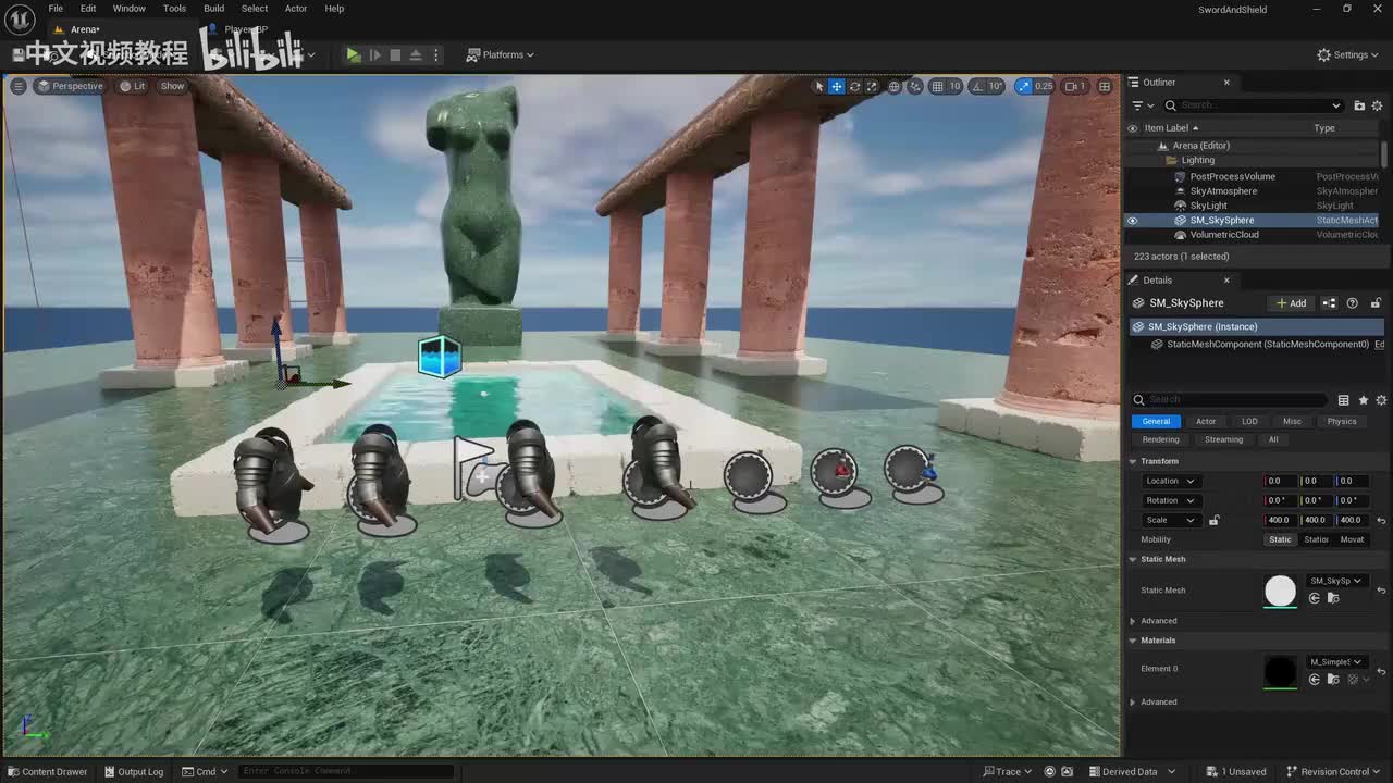 7-56.创建buff和异常状态_out