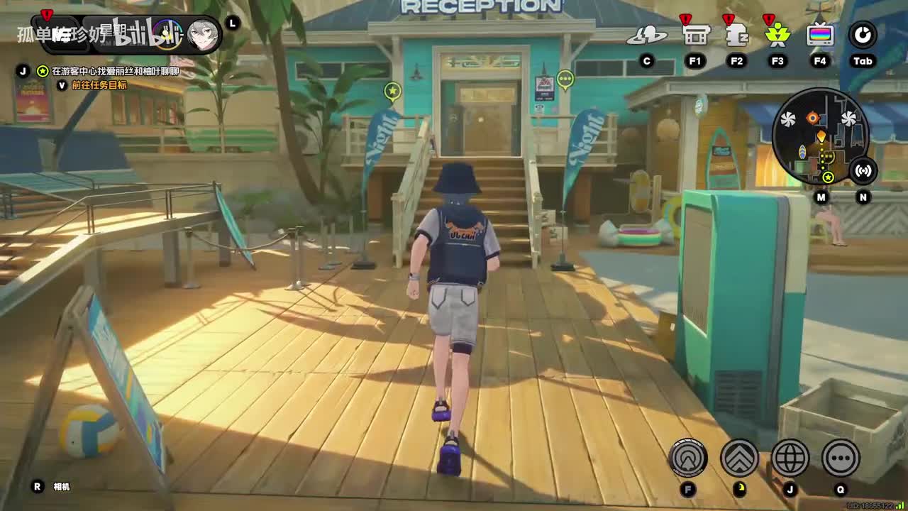 【2.1活】仲夏游梦绮谭-人鱼之梦·其一（浮波柚叶）