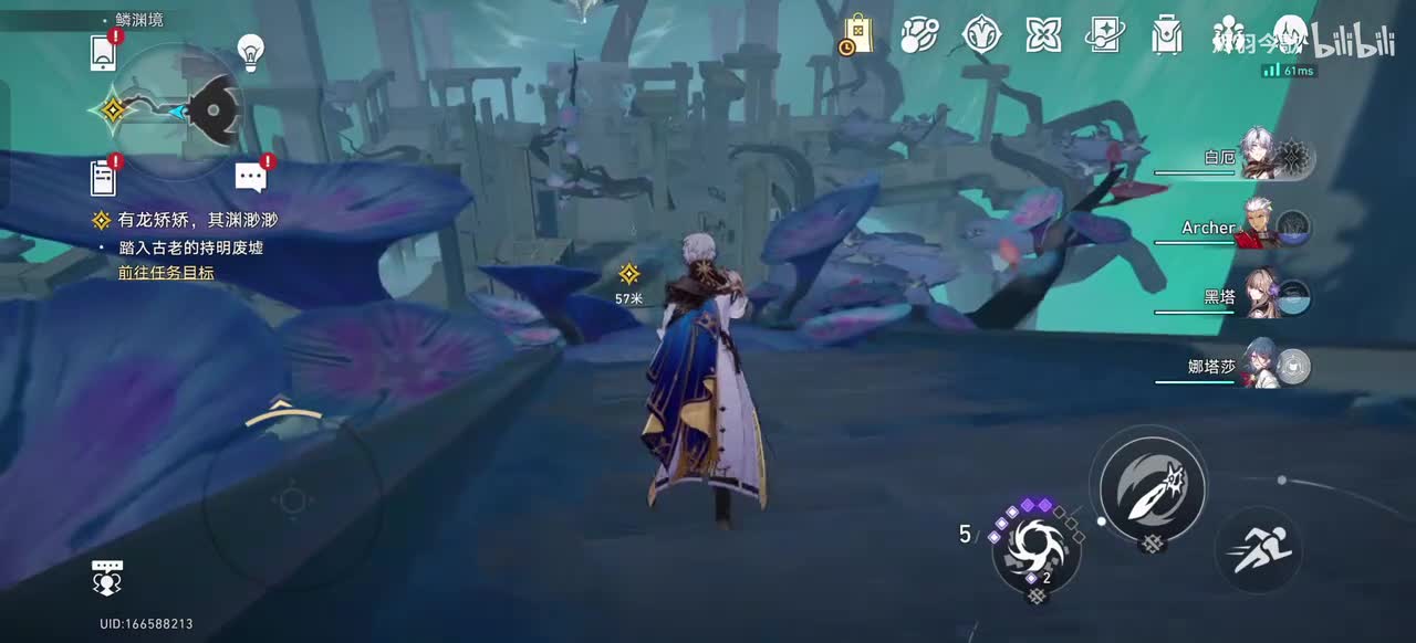 【1.2主线⑥】叩祝三爪