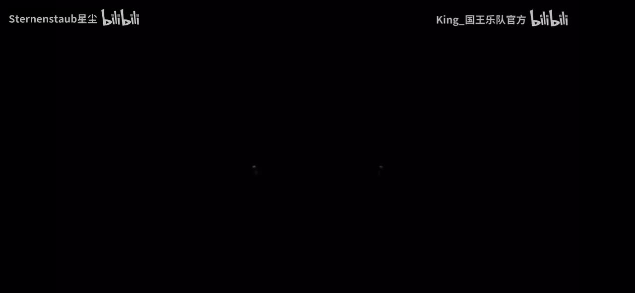 皇室后庭+渠中双鸟+回去！