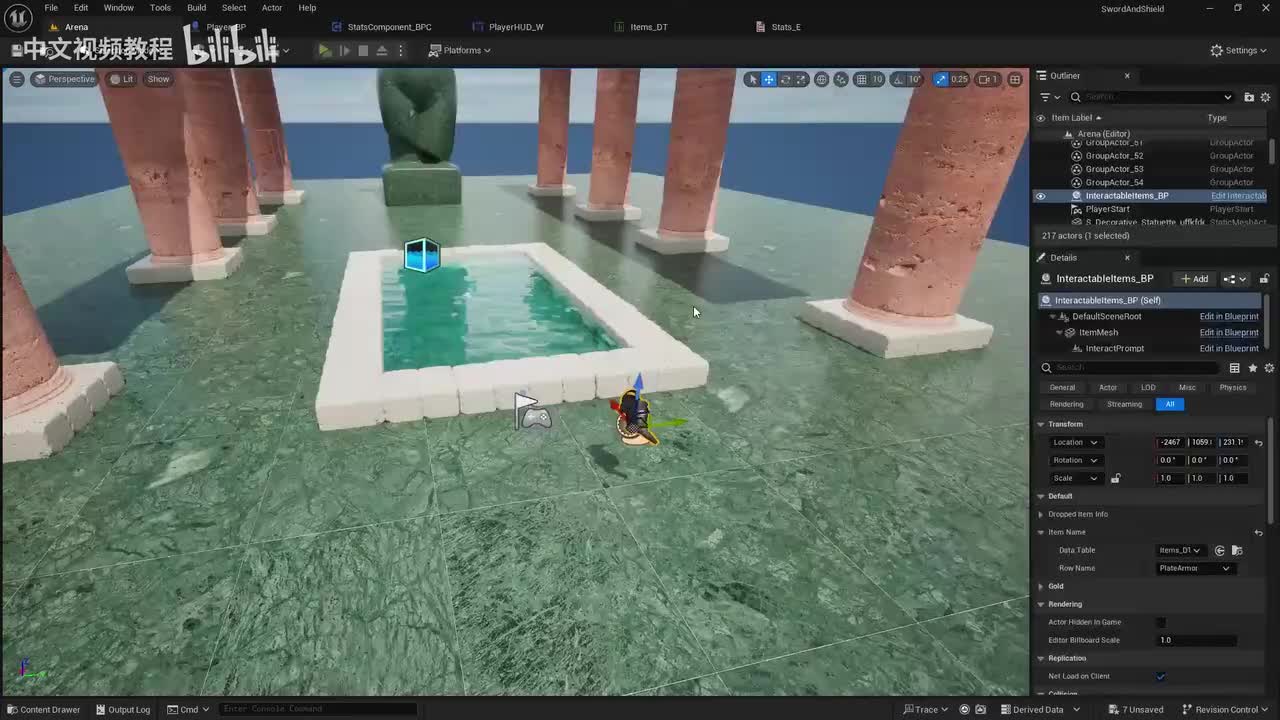 3-52.玩家冲刺和再生统计数据_out