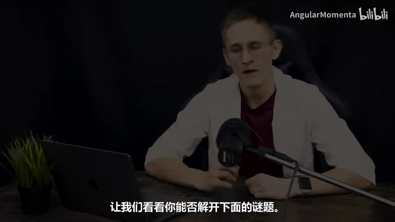 【汉语】07 社交空间在你大脑中的地图