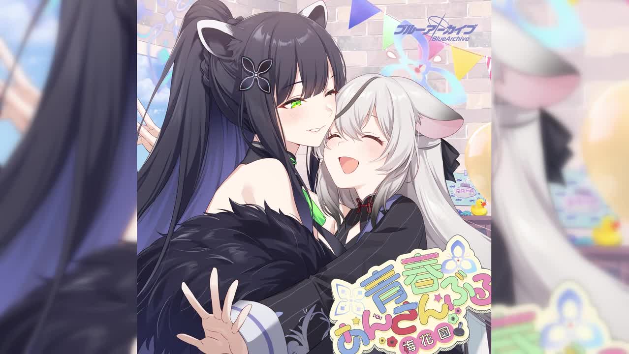 【社团曲13】 笑容花丸 Happy Day（青春合奏系列Vol.13～by 梅花园）