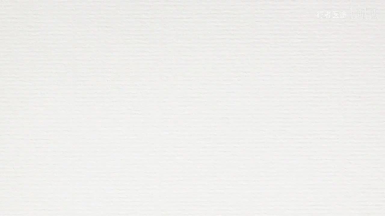 026.张景明《黄帝内经》第五章 第3讲 二十三蹿一蹿 暗含医理于其间