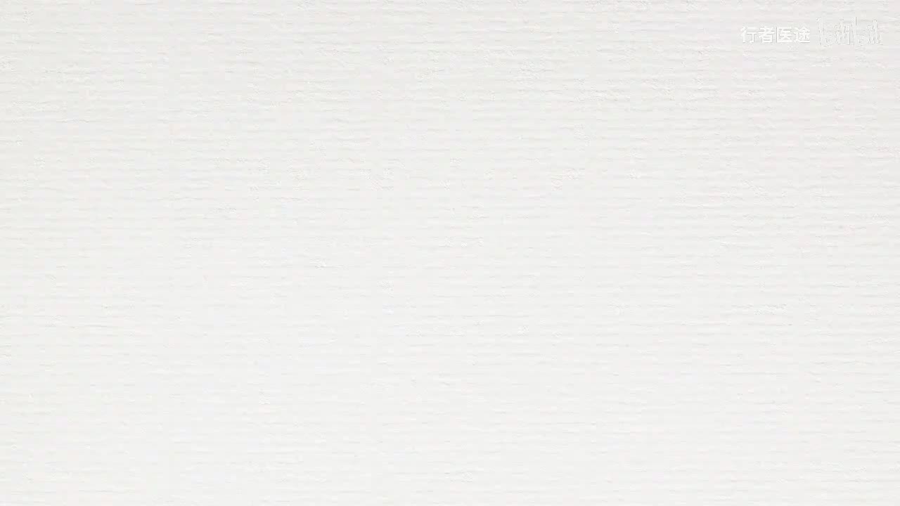 085.张景明《黄帝内经》第十三章 第5讲 肝者将军之官 谋虑出焉