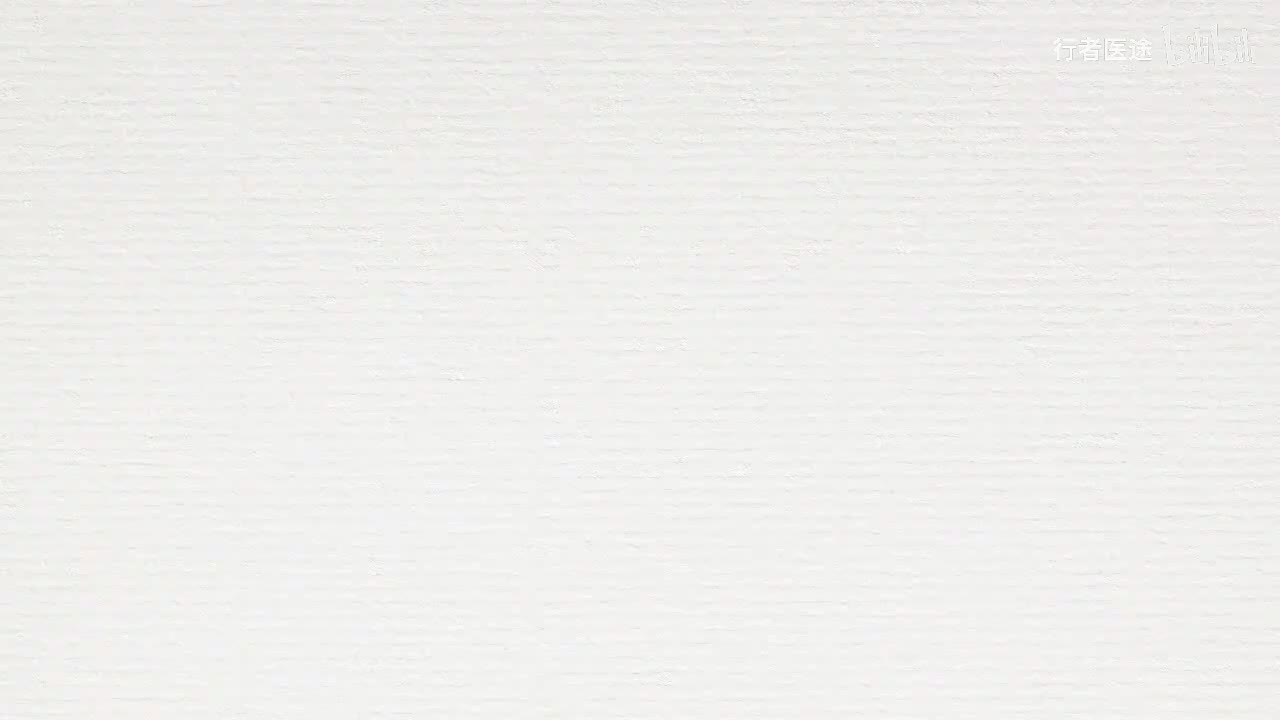 108.张景明《黄帝内经》第十五章 第4讲 粪便排泻与五脏密切联系（魄门亦为五脏使）