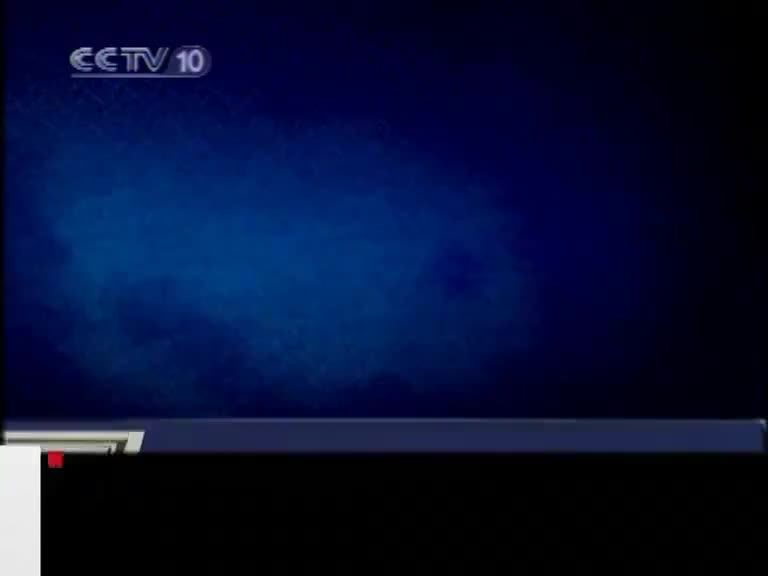 钱文忠解读三字经33
