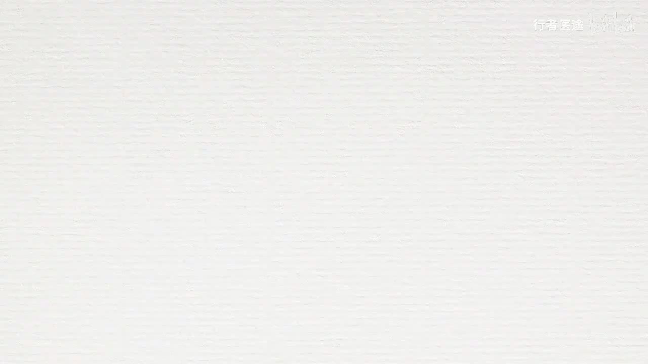 086.张景明《黄帝内经》第十三章 第6讲 肝者将军之官 谋虑出焉 病案