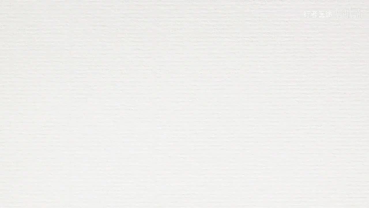 105.张景明《黄帝内经》第十五章 第1讲 脑是脏 还是腑（一）