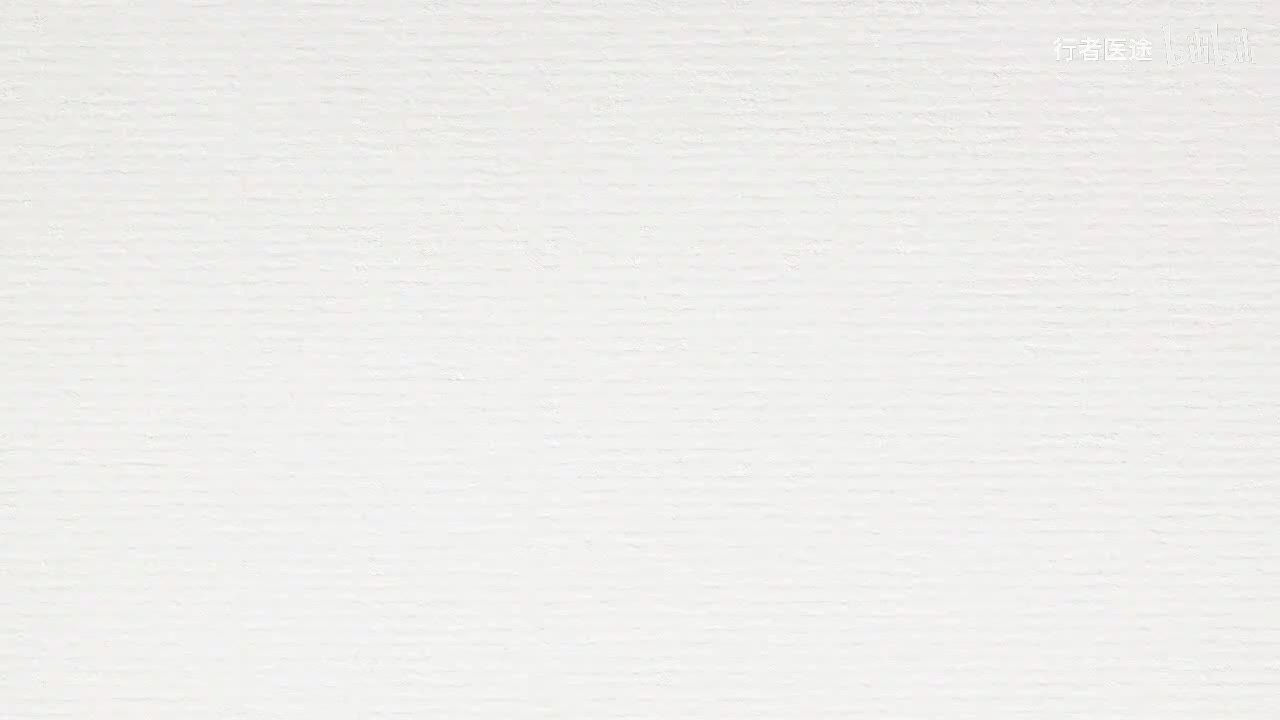 087.张景明《黄帝内经》第十三章 第7讲 胆者中正之官 决断出焉