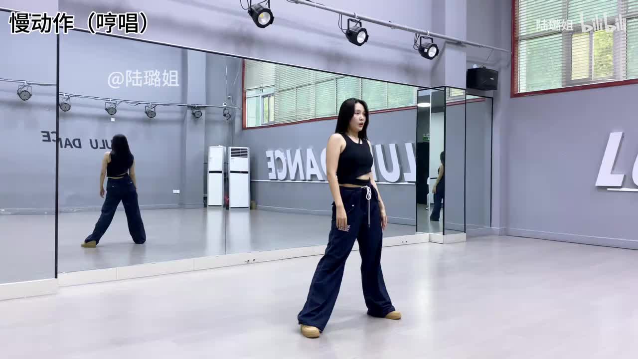 慢动作（哼唱）