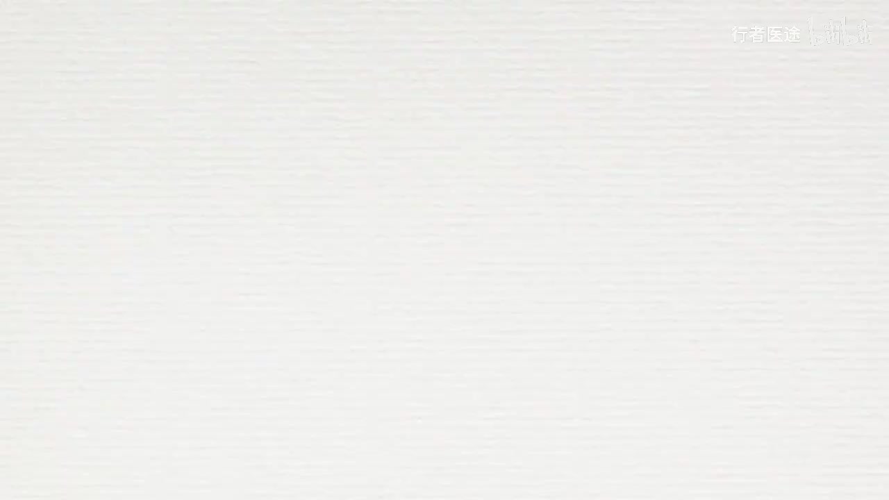 056.张景明《黄帝内经》第九章 第6讲 调和阴阳 摄生防病