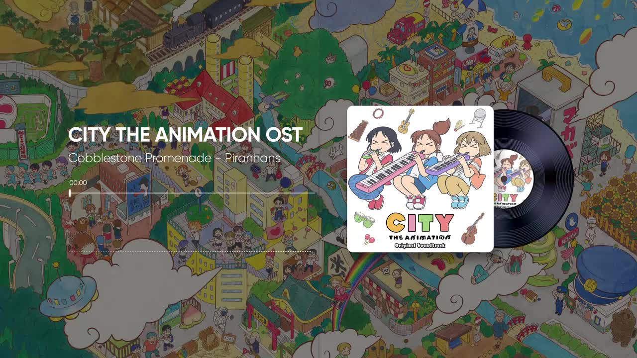 20. ⽯畳の遊歩道 - ピラニアンズ