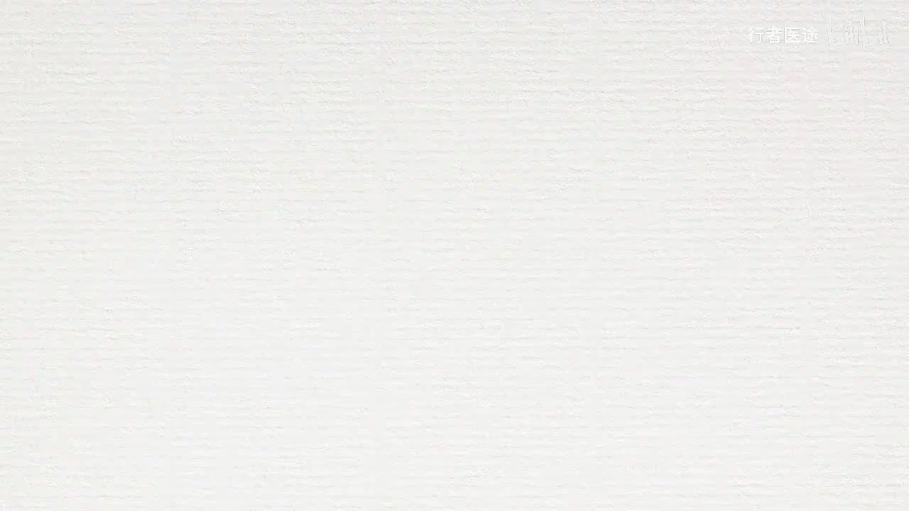 114.张景明《黄帝内经》第十五章 第10讲 寸口诊脉查病的机理